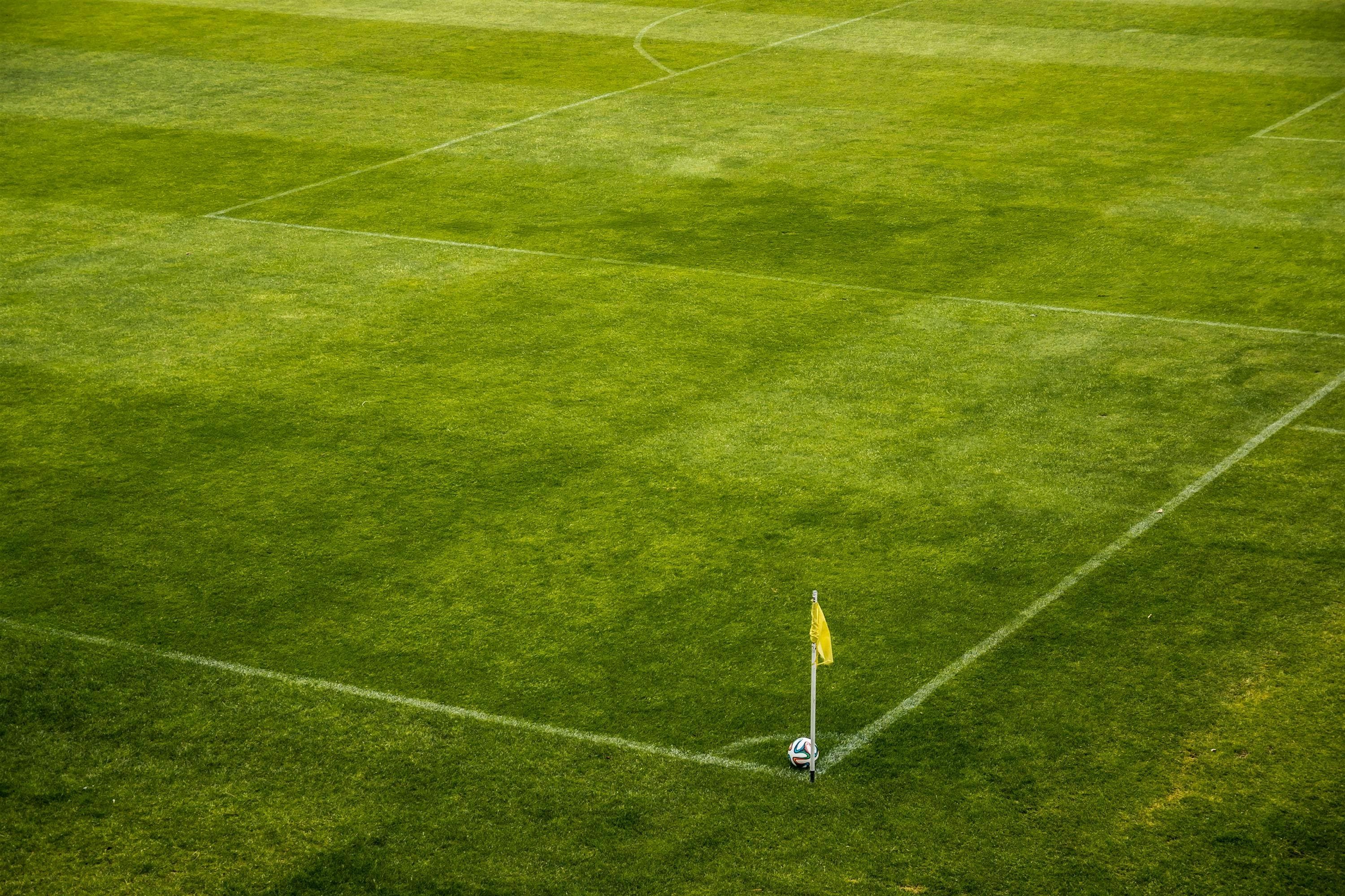 Fußballplatz